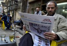 #إغلاق_جريدة_الأهرام يتصدر مصرياً بعد مهاجمة حملة الماجستير #إغلاق_جريدة_الأهرام يتصدر مصرياً بعد مهاجمة حملة الماجستير