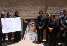 حق_نيرة_أشرف يتصدر مصرياً… والجدل يتواصل حول غياب الأمن حق_نيرة_أشرف يتصدر مصرياً... والجدل يتواصل حول غياب الأمن