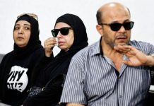 تأجيل محاكمة قاتل المصرية نيرة أشرف إلى الثلاثاء تأجيل محاكمة قاتل المصرية نيرة أشرف إلى الثلاثاء