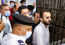 مصر: محكمة تقضي بإعدام المتهم بقتل الطالبة نيرة أشرف مصر: محكمة تقضي بإعدام المتهم بقتل الطالبة نيرة أشرف