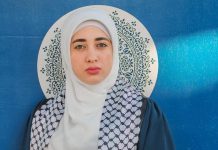 اعتقال ناشطة بتهمة “الانضمام لجماعة إرهابية” اعتقال ناشطة بتهمة "الانضمام لجماعة إرهابية"