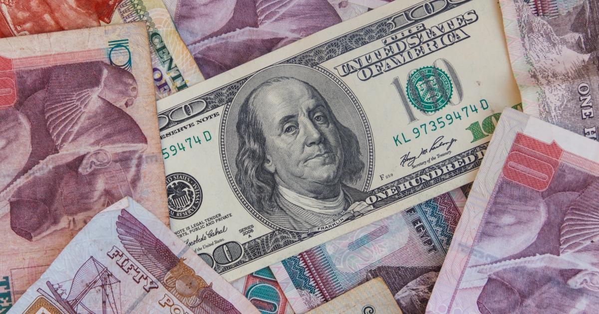 السندات الدولارية المصرية تهوي.. هل ينقذها بيع الأصول؟ السندات الدولارية المصرية تهوي.. هل ينقذها بيع الأصول؟
