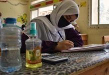 مخاوف من التلاعب في نتائج الثانوية المصرية وشوقي يطمئن مخاوف من التلاعب في نتائج الثانوية المصرية وشوقي يطمئن