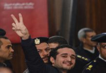 العفو الدولية تطالب بالتحقيق في تعذيب السلطات المصرية للناشط دومة العفو الدولية تطالب بالتحقيق في تعذيب السلطات المصرية للناشط دومة