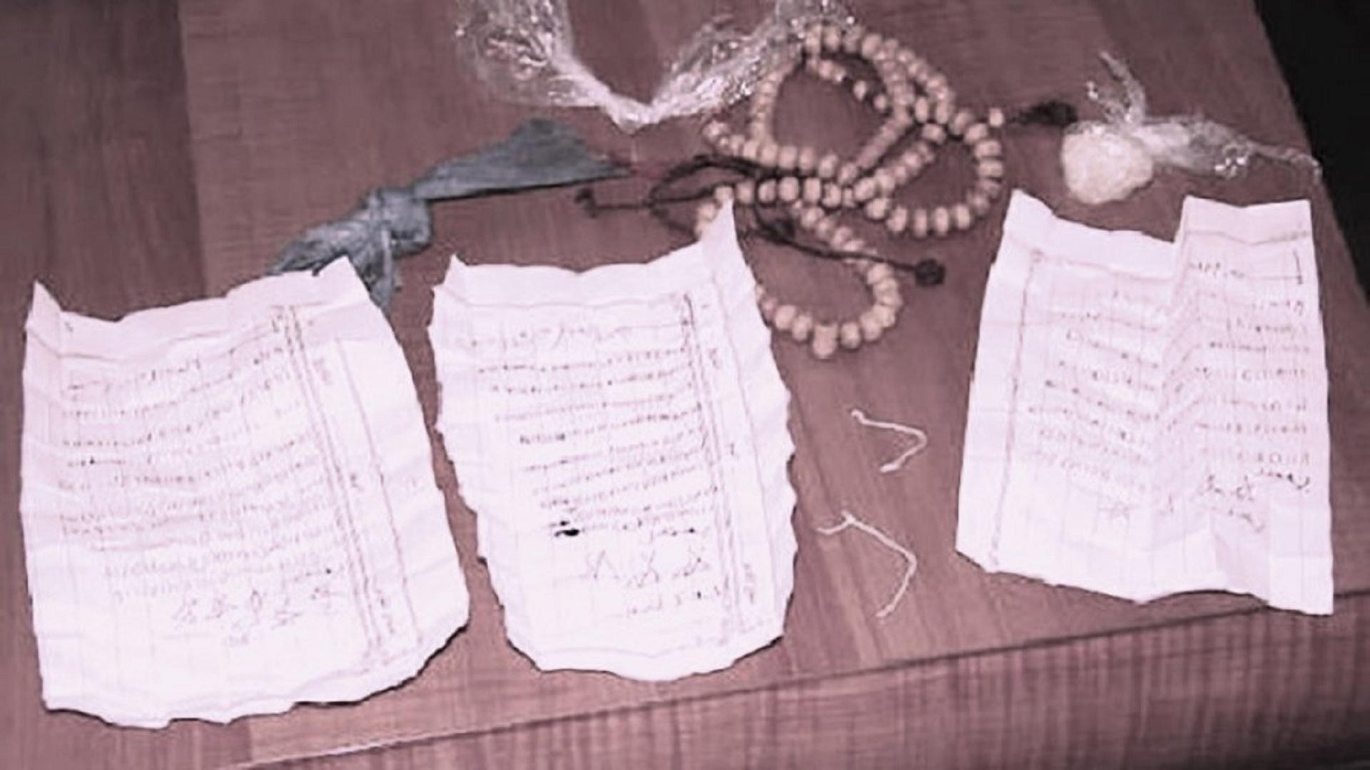 عقوبات صارمة وجديدة على السحر والشعوذة عقوبات صارمة وجديدة على السحر والشعوذة