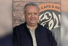 مصر: حظر النشر في قضية القاضي أيمن حجاج المتهم بقتل زوجته مصر: حظر النشر في قضية القاضي أيمن حجاج المتهم بقتل زوجته