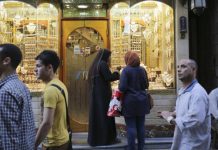 مصر: رفع قيمة مصنعية الذهب 10% لصالح خزانة الدولة مصر: رفع قيمة مصنعية الذهب 10% لصالح خزانة الدولة