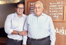 السادات ينتقد الصمت على حبس رجال الأعمال في مصر السادات ينتقد الصمت على حبس رجال الأعمال في مصر