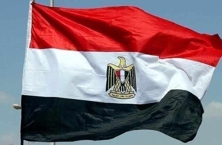 مصر بين حوارين مصر بين حوارين