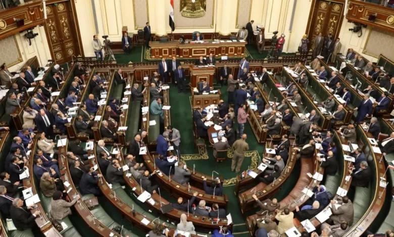 قانون في البرلمان يعاقب مرتكبي أعمال السحر قانون في البرلمان يعاقب مرتكبي أعمال السحر