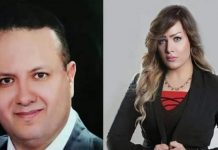 إحالة القاضي المصري المتهم بقتل زوجته على المحاكمة الجنائية إحالة القاضي المصري المتهم بقتل زوجته على المحاكمة الجنائية