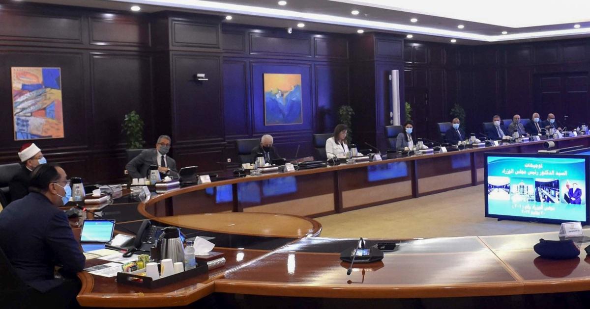 بعد 3 أعوام من وعد السيسي.. مصر تؤهل لأول مرة شركات تابعة للجيش للطرح في البورصة بعد 3 أعوام من وعد السيسي.. مصر تؤهل لأول مرة شركات تابعة للجيش للطرح في البورصة