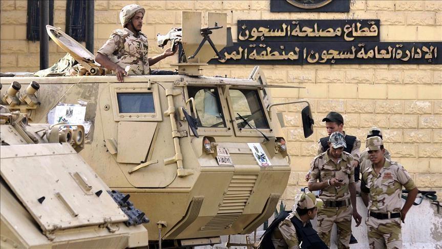 عفو رئاسي عن 7 سجناء عفو رئاسي عن 7 سجناء