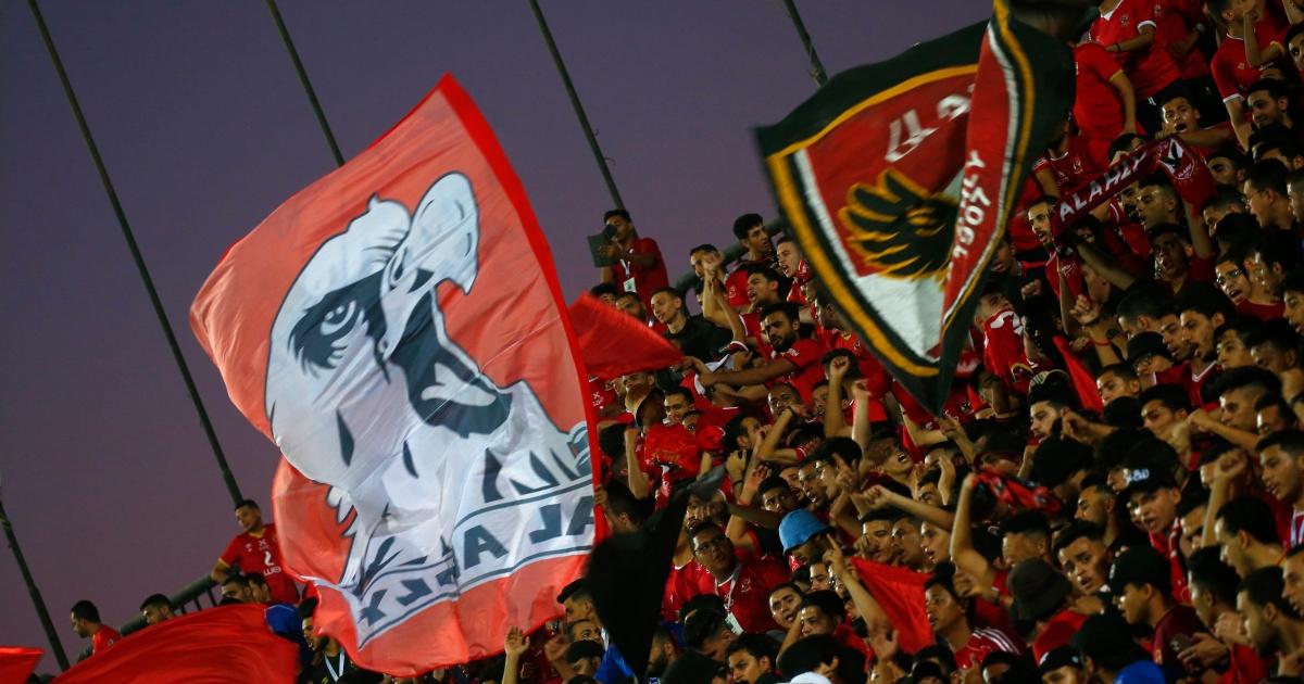 الأهلي المصري يقاطع قناة الأهلي الأهلي المصري يقاطع قناة الأهلي