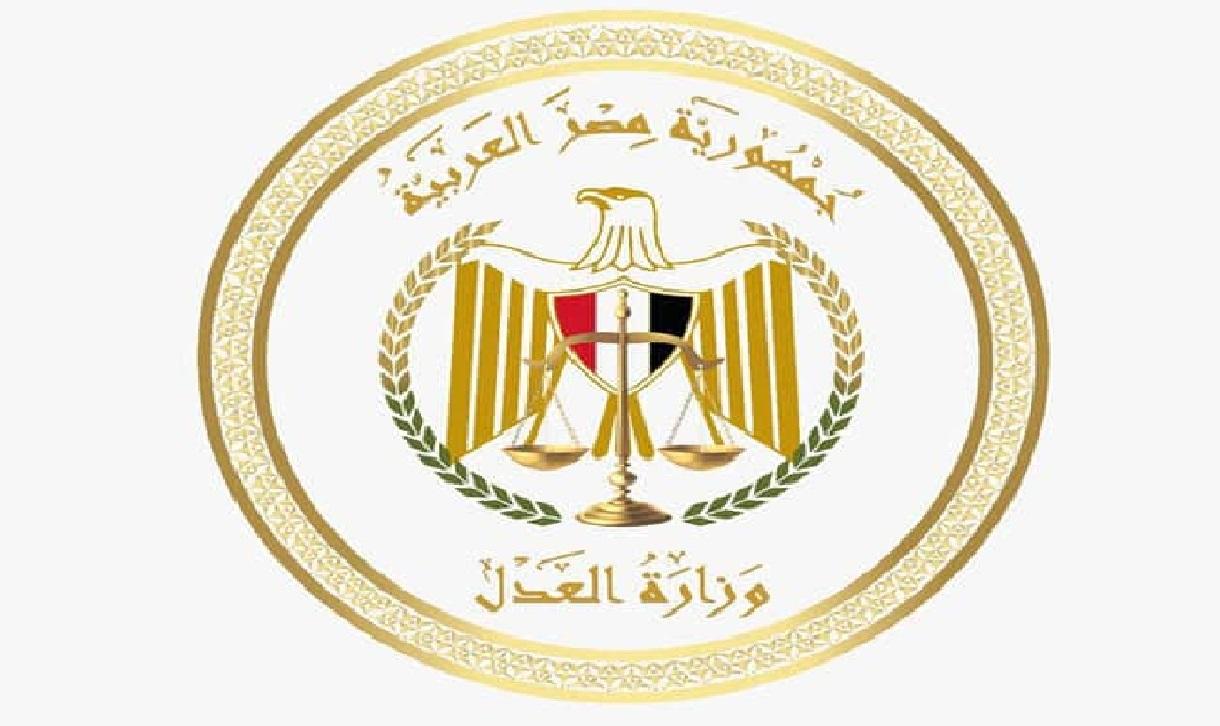 وزير العدل المصري يكشف هوية من لا يمكن أن يشملهم العفو الرئاسي وزير العدل المصري يكشف هوية من لا يمكن أن يشملهم العفو الرئاسي