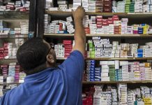 مصر: “حقنة هتلر” وصفة طبية خطيرة مصر: "حقنة هتلر" وصفة طبية خطيرة