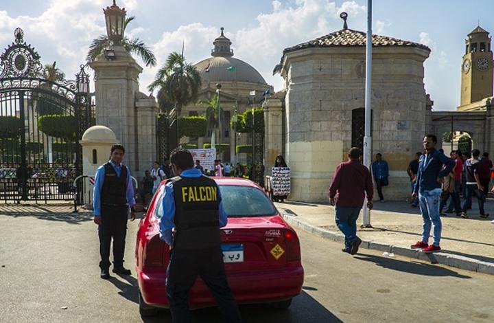 سخرية من رفع رواتب أساتذة الجامعات بمصر.. سخرية من رفع رواتب أساتذة الجامعات بمصر..