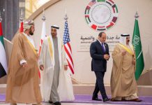 عرض الإمارات للاستحواذ على “مدينة نصر” المصرية بثمن بخْس عرض الإمارات للاستحواذ على "مدينة نصر" المصرية بثمن بخْس