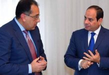 هل سينجح التغيير الوزاري في حل الأزمات المصرية هل سينجح التغيير الوزاري في حل الأزمات المصرية