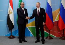 مصر تقترب من روسيا لتعزيز سياسة تعدد المحاور مصر تقترب من روسيا لتعزيز سياسة تعدد المحاور