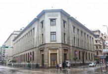 العملة على رأس التحديات أمام القائم بأعمال محافظ المركزي المصري العملة على رأس التحديات أمام القائم بأعمال محافظ المركزي المصري