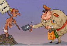 اكتشافات مصرية عبقرية اكتشافات مصرية عبقرية