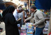 ارتفاع جنوني لأسعار ملابس المدارس والمصروفات في مصر ارتفاع جنوني لأسعار ملابس المدارس والمصروفات في مصر