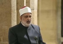 الاجتهاد الفردي لم يعد صالحا لتناول قضايا الاستثمار والاقتصاد الاجتهاد الفردي لم يعد صالحا لتناول قضايا الاستثمار والاقتصاد