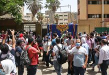 التعليم المصرية تشكل لجنة للتحقيق في نتائج الثانوية بمدارس الصعيد التعليم المصرية تشكل لجنة للتحقيق في نتائج الثانوية بمدارس الصعيد