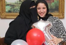 الأولى في الثانوية المصرية: لم أذهب للمدرسة واعتمدت على دروس خصوصية الأولى في الثانوية المصرية: لم أذهب للمدرسة واعتمدت على دروس خصوصية