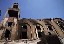 تعود لعام 2013.. حقيقة الصورة الأشهر لحريق كنيسة أبوسيفين بالجيزة تعود لعام 2013.. حقيقة الصورة الأشهر لحريق كنيسة أبوسيفين بالجيزة