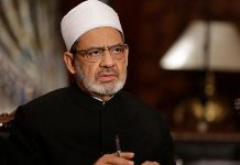 بعد سفره لألمانيا.. شقيق شيخ الأزهر يكشف تفاصيل حالته الصحية بعد سفره لألمانيا.. شقيق شيخ الأزهر يكشف تفاصيل حالته الصحية