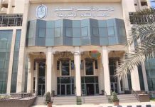 مرصد الأزهر يسلط الضوء على خطاب الكراهية في الدول الناطقة بالألمانية مرصد الأزهر يسلط الضوء على خطاب الكراهية في الدول الناطقة بالألمانية