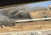 أول تحرك من الصحة بشأن حريق كنيسة الأنبا بيشوي بالمنيا أول تحرك من الصحة بشأن حريق كنيسة الأنبا بيشوي بالمنيا