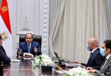 السيسي يوجّه بالاستغلال الأمثل لكافة المساحات في ميناء الإسكندرية السيسي يوجّه بالاستغلال الأمثل لكافة المساحات في ميناء الإسكندرية