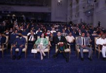 مؤتمر الكيانات المصرية بالخارج.. ممثلو الجاليات يطالبون بزيادة فروع البنوك المصرية حول العالم مؤتمر الكيانات المصرية بالخارج.. ممثلو الجاليات يطالبون بزيادة فروع البنوك المصرية حول العالم