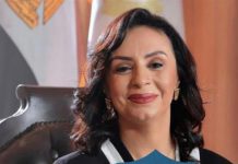 القومي للمرأة يهنئ الوزراء السيدات في التشكيل الوزاري الجديد القومي للمرأة يهنئ الوزراء السيدات في التشكيل الوزاري الجديد