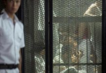 “رئيس بدرجة قاض”.. تقرير عن أحكام الطوارئ في خمس قضايا سياسية مصرية "رئيس بدرجة قاض".. تقرير عن أحكام الطوارئ في خمس قضايا سياسية مصرية