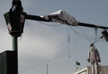 مطالبة بالعفو عن محكوم عليها بالإعدام في قضية قتل مطالبة بالعفو عن محكوم عليها بالإعدام في قضية قتل