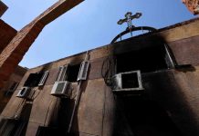 الحماية المدنية المصرية تسيطر على حريق بكنيسة في محافظة الجيزة الحماية المدنية المصرية تسيطر على حريق بكنيسة في محافظة الجيزة