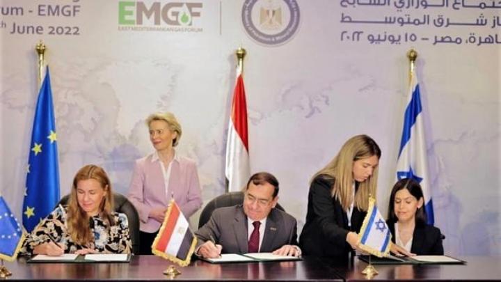 وزيرة الطاقة الإسرائيلية: مصر شريك مهم لنا في كافة القطاعات