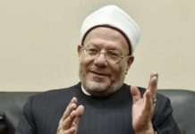 السيسي يمدد خدمة شوقي علام مفتي مصر لمدة عام السيسي يمدد خدمة شوقي علام مفتي مصر لمدة عام