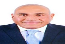 تعيين اللواء مختار عبداللطيف رئيسا للهيئة العربية للتصنيع تعيين اللواء مختار عبداللطيف رئيسا للهيئة العربية للتصنيع