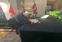 وفد مصري يقدم واجب العزاء في وفاة الملكة إليزابيث بالسفارة البريطانية وفد مصري يقدم واجب العزاء في وفاة الملكة إليزابيث بالسفارة البريطانية