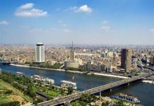 طقس الجمعة؛ أجواء معتدلة والقاهرة تسجل 31 درجة طقس الجمعة؛ أجواء معتدلة والقاهرة تسجل 31 درجة