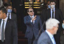 العفو الدولية: أزمة حقوق الإنسان تتفاقم في مصر “العفو الدولية”: أزمة حقوق الإنسان تتفاقم في مصر بعد عامٍ على إطلاق الإستراتيجية الوطنية لحقوق الإنسان