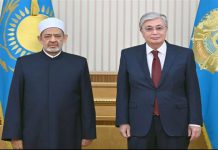 الرئيس الكازاخي: حاجة مجتمعنا للأزهر تزداد يومًا بعد يوم الرئيس الكازاخي: حاجة مجتمعنا للأزهر تزداد يومًا بعد يوم