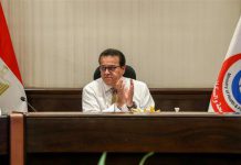 وزير الصحة يشهد افتتاح النسخة السابعة من المؤتمر الدولي لنقابة أطباء أسنان مصر وزير الصحة يشهد افتتاح النسخة السابعة من المؤتمر الدولي لنقابة أطباء أسنان مصر