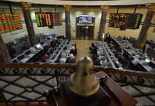 مبيعات الأجانب تتفاقم في بورصة مصر والحكومة تبحث عن محفزات مبيعات الأجانب تتفاقم في بورصة مصر والحكومة تبحث عن محفزات