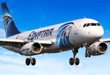 لأول مرة؛ مصر للطيران تسير رحلات شحن جوي من القاهرة إلى باكستان لأول مرة؛ مصر للطيران تسير رحلات شحن جوي من القاهرة إلى باكستان